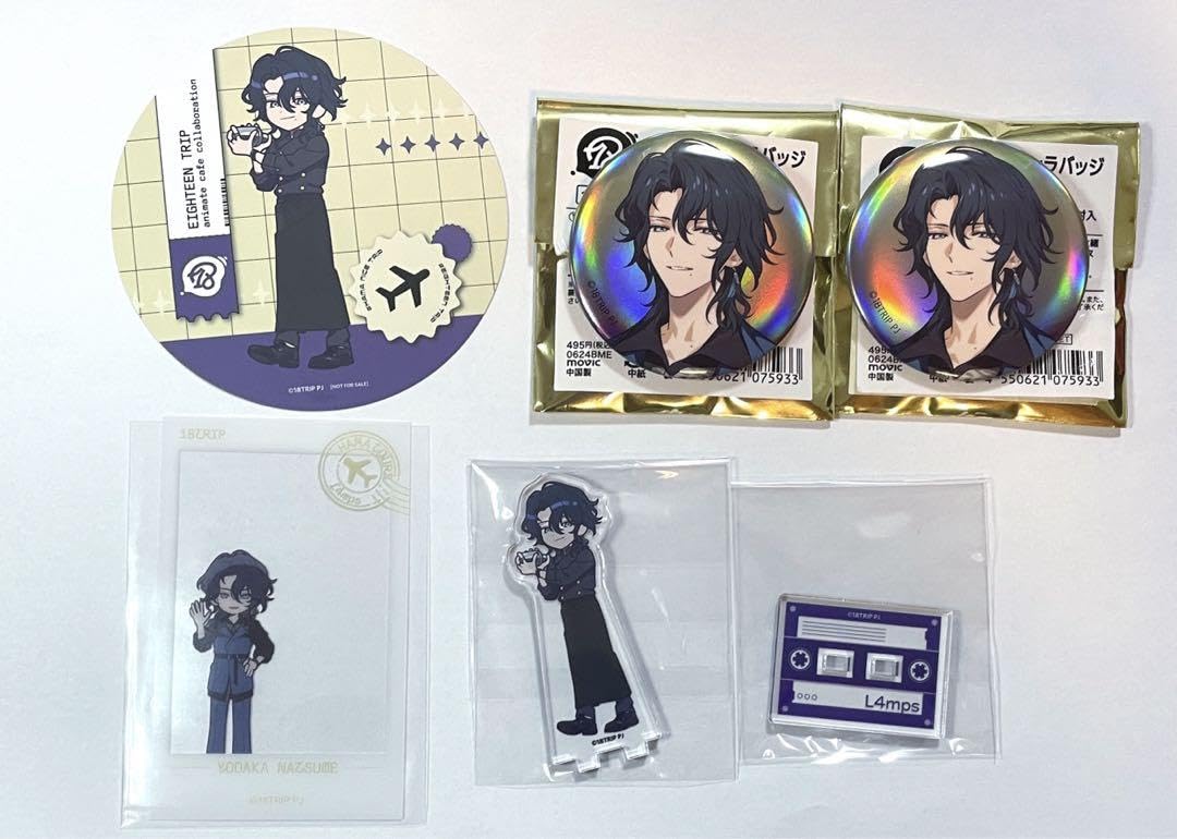 Amazon.co.jp: 18TRIP エイトリ 棗夜鷹 グッズ5点セット : おもちゃ