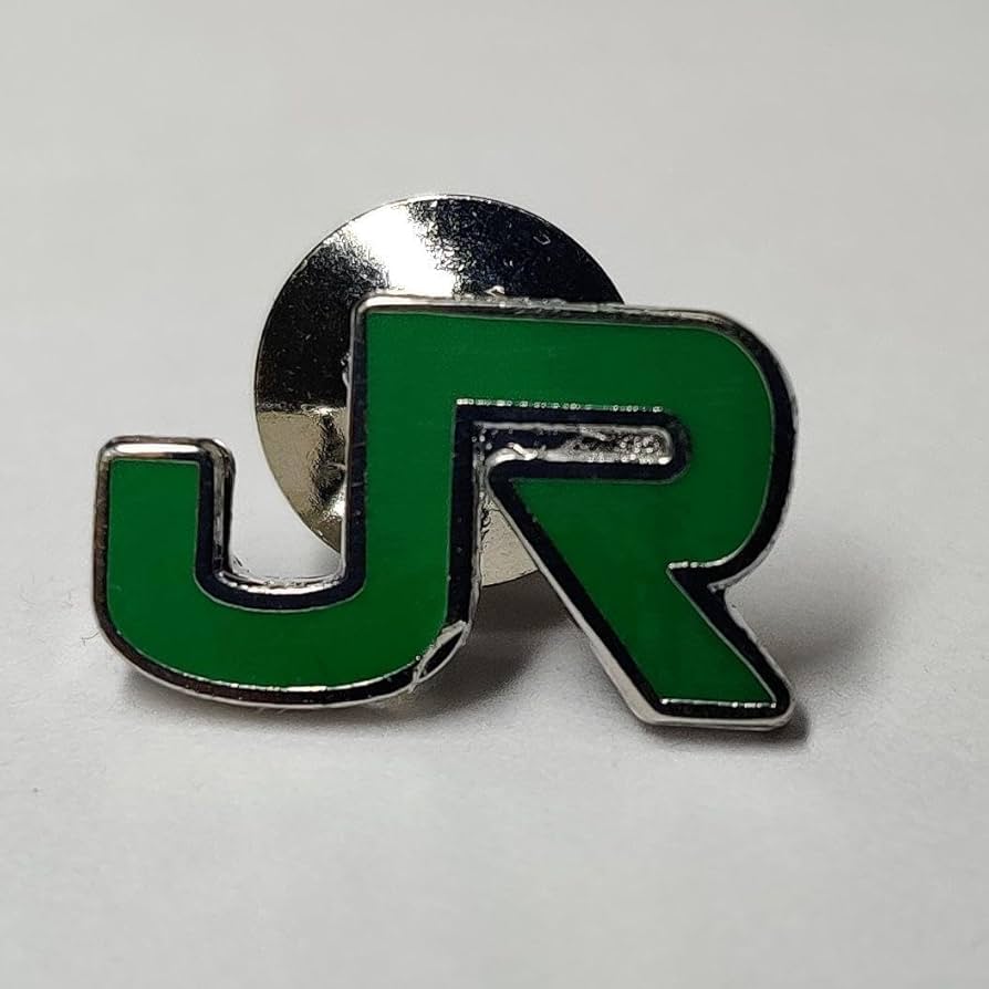 Amazon.co.jp: JR東日本 社章 襟章 バッジ グリーン : おもちゃ