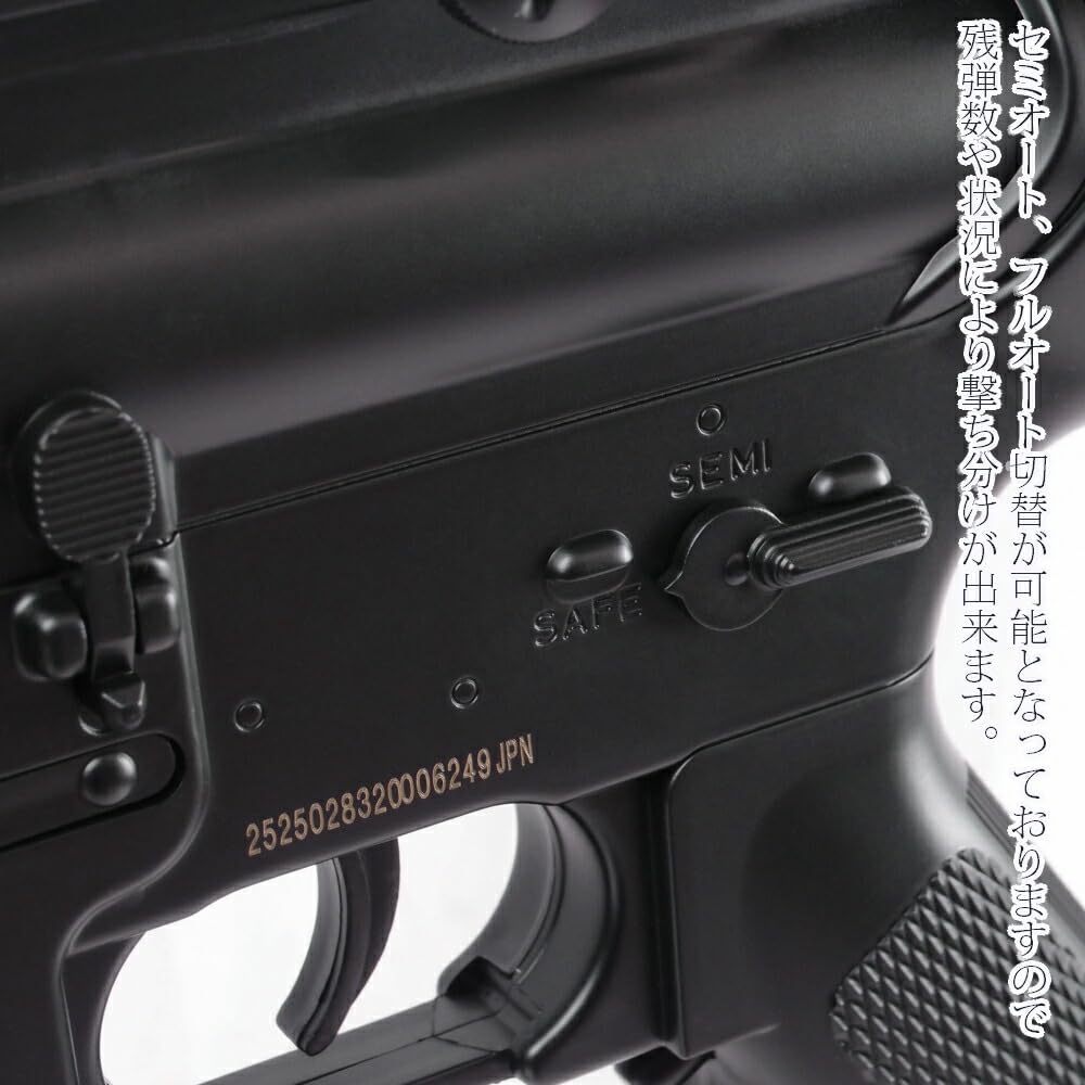 Amazon.co.jp: ダブルイーグル 予備マガジン付き1/1スケールコルトM4A1