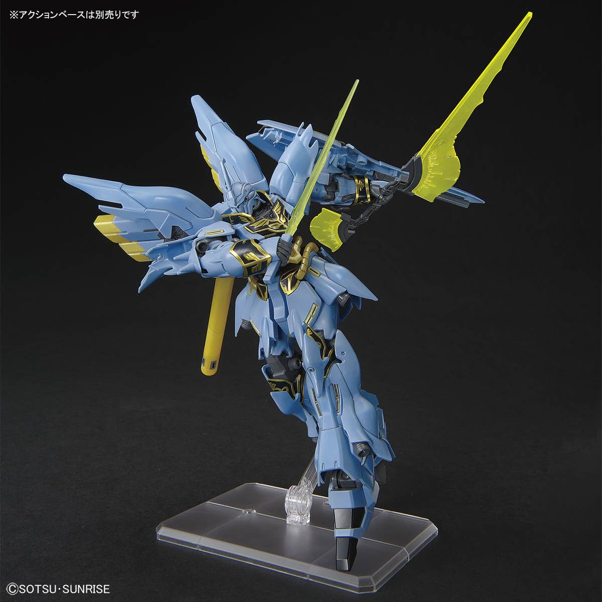 Amazon | 【HG】 1/144 ベース福岡限定 シナンジュ Ver.GSF 機動戦士