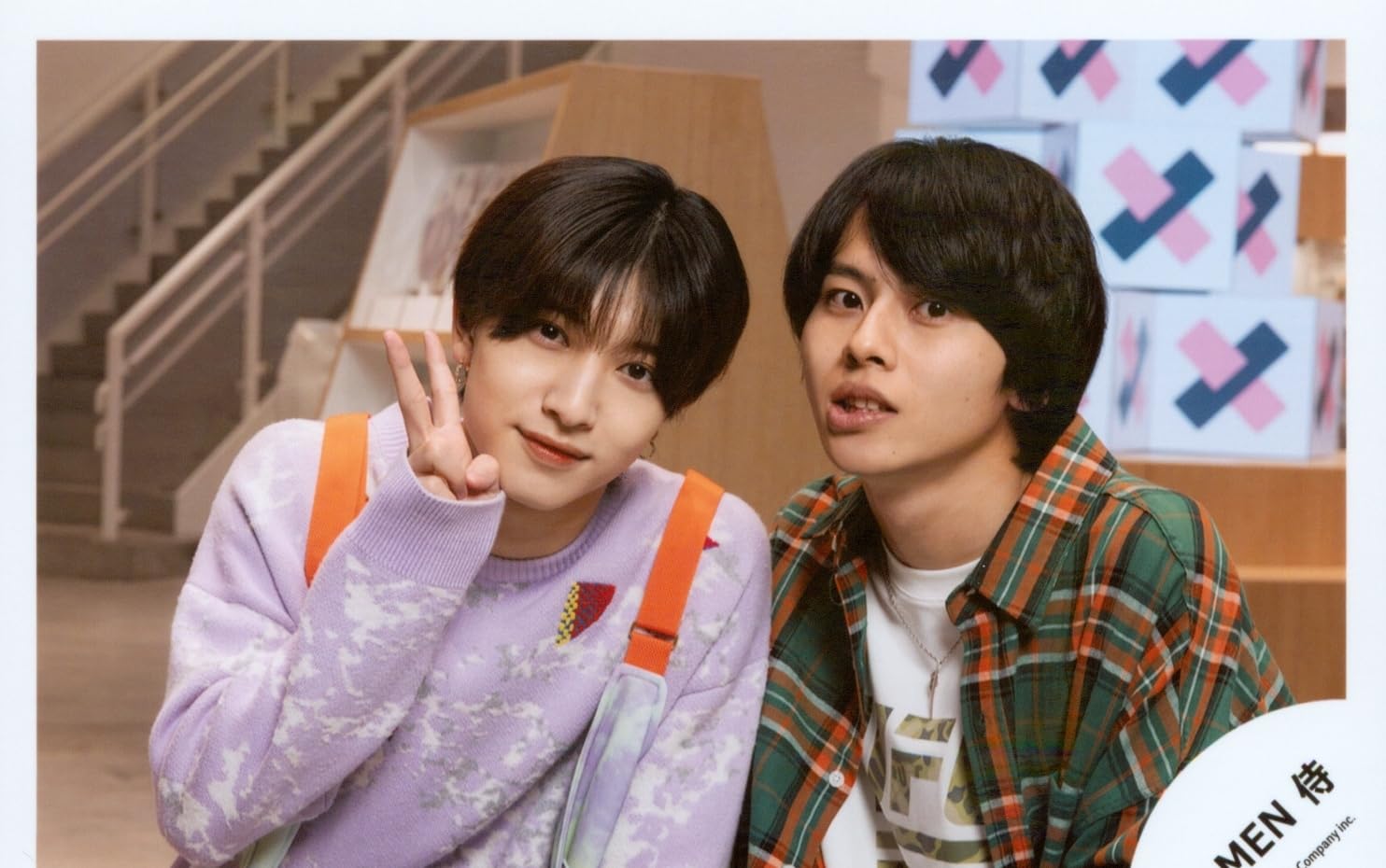 Amazon.co.jp: 7 MEN 侍 公式 生 写真（中村嶺亜・矢花黎）7S00099