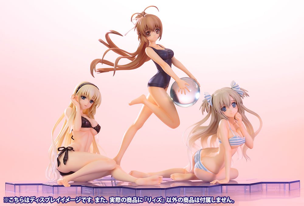 Amazon | シュヴァルツェスマーケン リィズ 1/7スケール PVC製 塗装