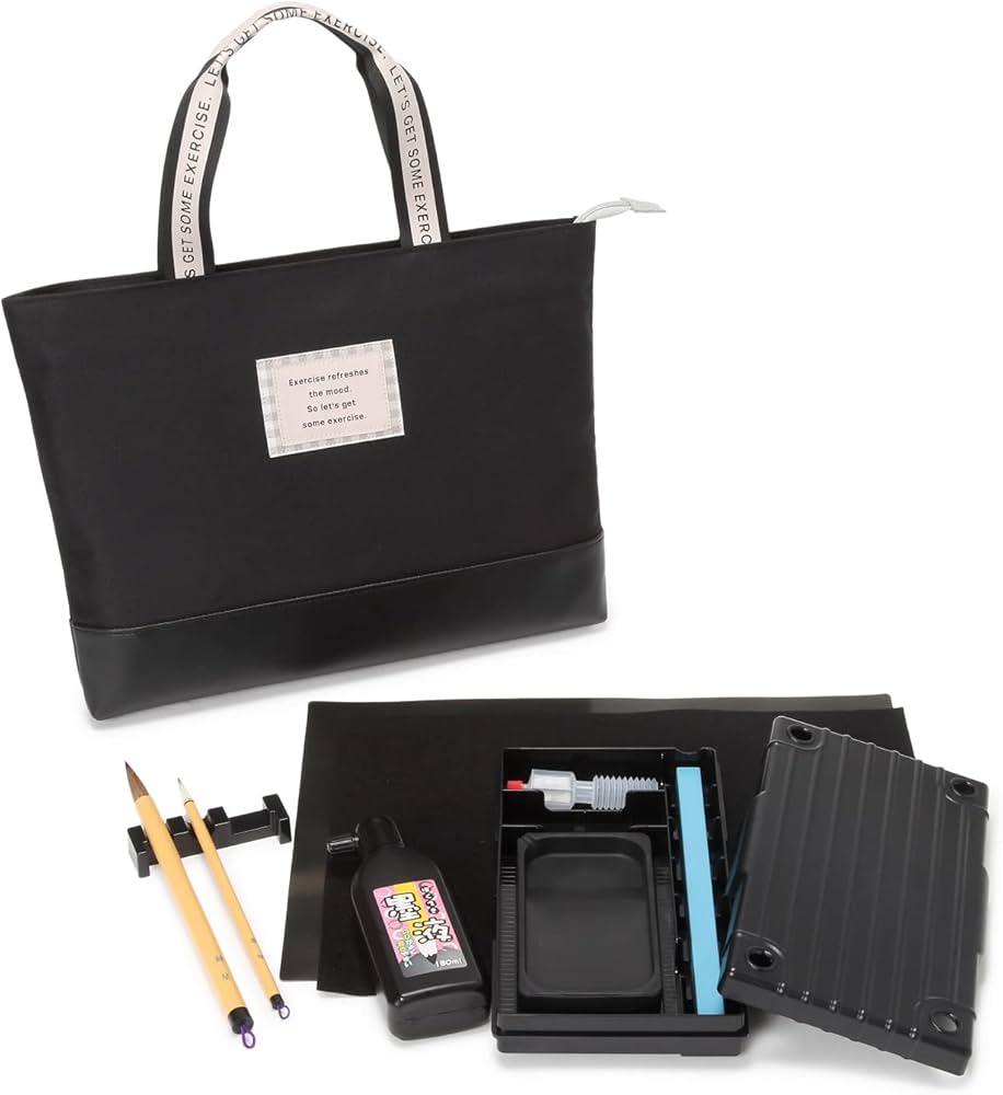 Amazon | モリベクリエーション 書道セット レッスンバッグタイプ モカ