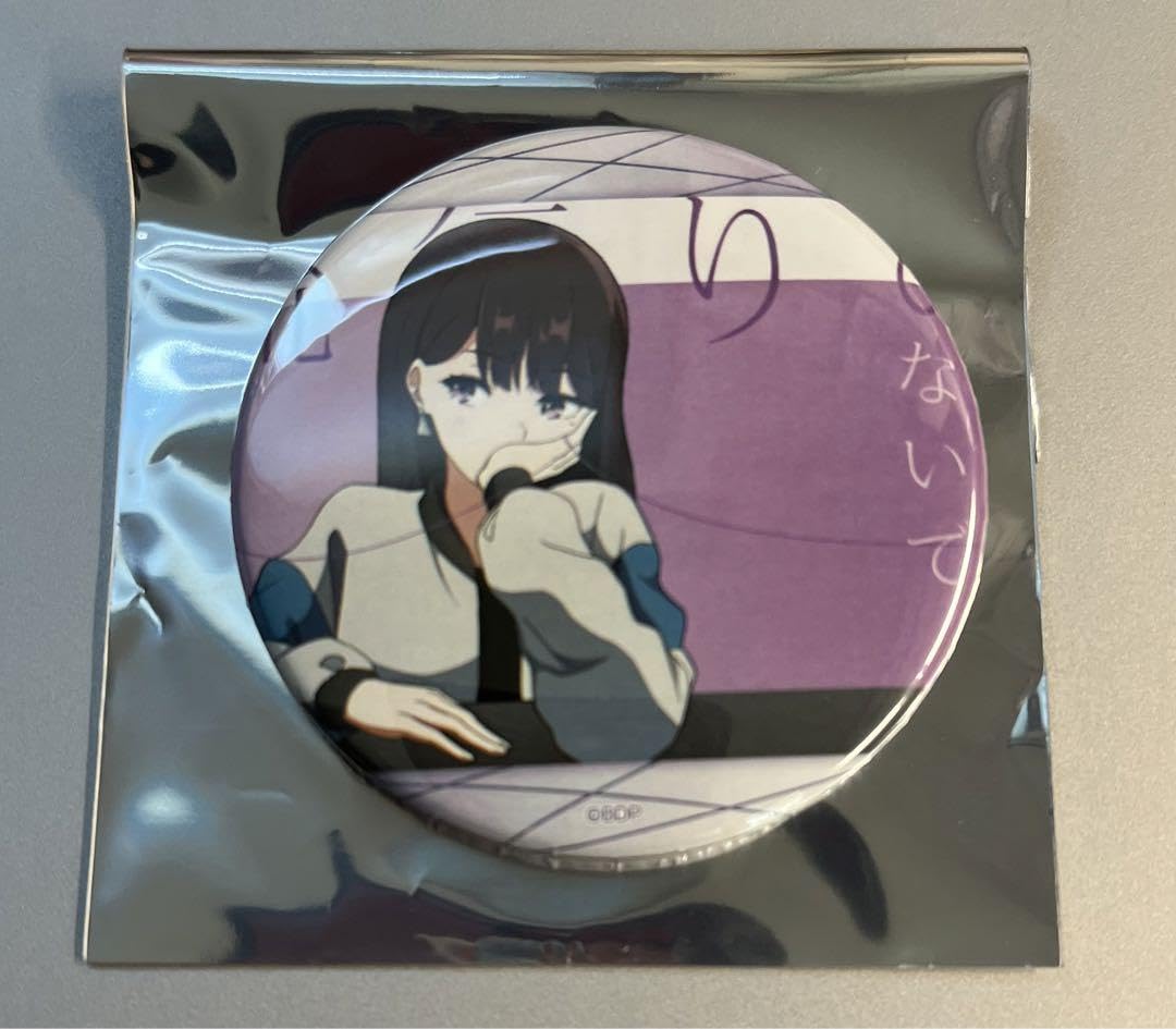 MyGO!!!!! 3rd single 壱雫空 店舗特典缶バッジ 楽奈 3rd Single「壱雫