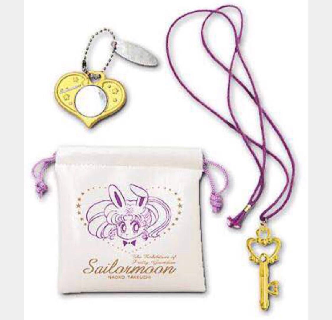 Amazon.co.jp: 美少女戦士セーラームーン セーラームーン展前売予約