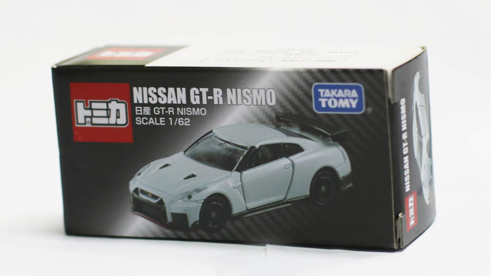Amazon | 非売品 トミカ 日産 GT-R NISMO ニスモ 白色 ホワイト 限定