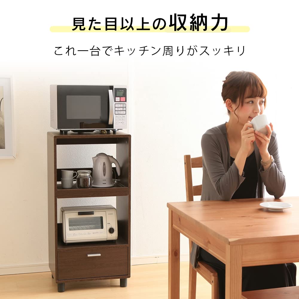 Amazon｜アイリスオーヤマ キッチンボード レンジ台 スライド棚 幅50