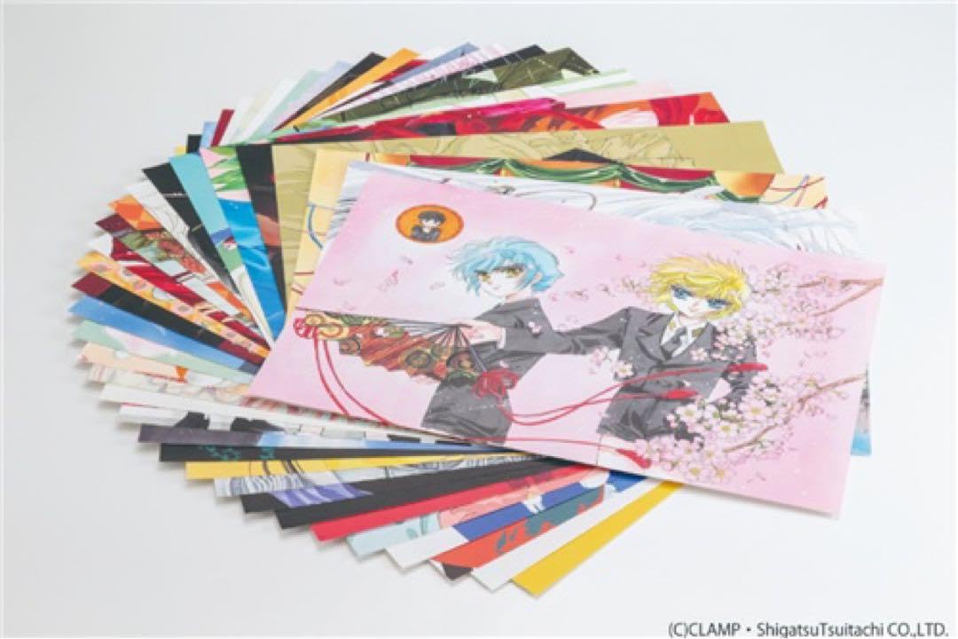 Amazon.co.jp: CLAMP 複製原画 32枚セット 東京BABYLON X 聖伝 こばと