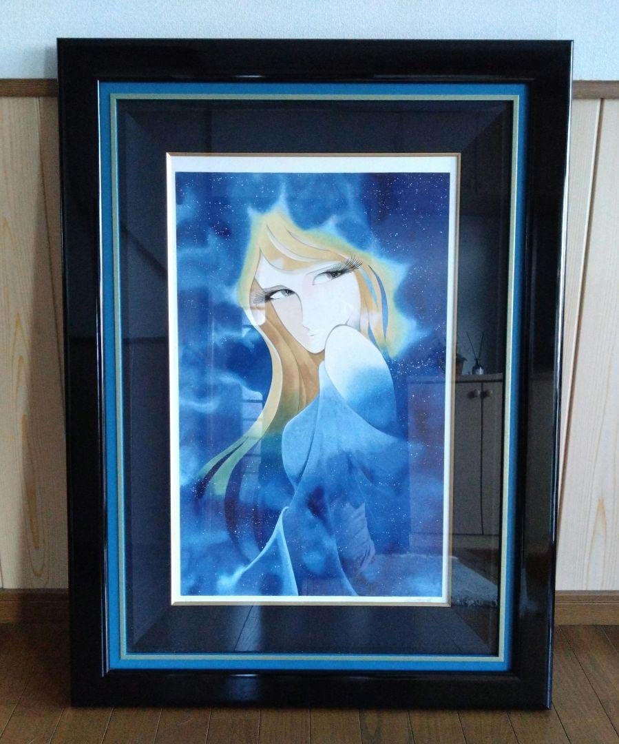 Amazon.co.jp: 松本零士版画 スターシャ 書付 シルクスクリーン 宇宙