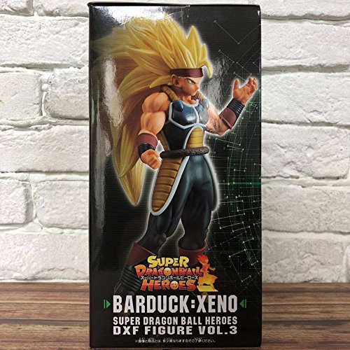 Amazon.co.jp: スーパードラゴンボールヒーローズ DXFフィギュア第3弾
