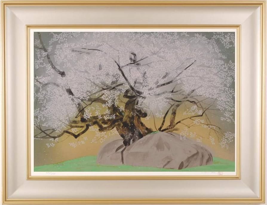 Amazon | 中島千波 「石割桜(2)」 桜 絵画 和風 岩手県盛岡市 シルク