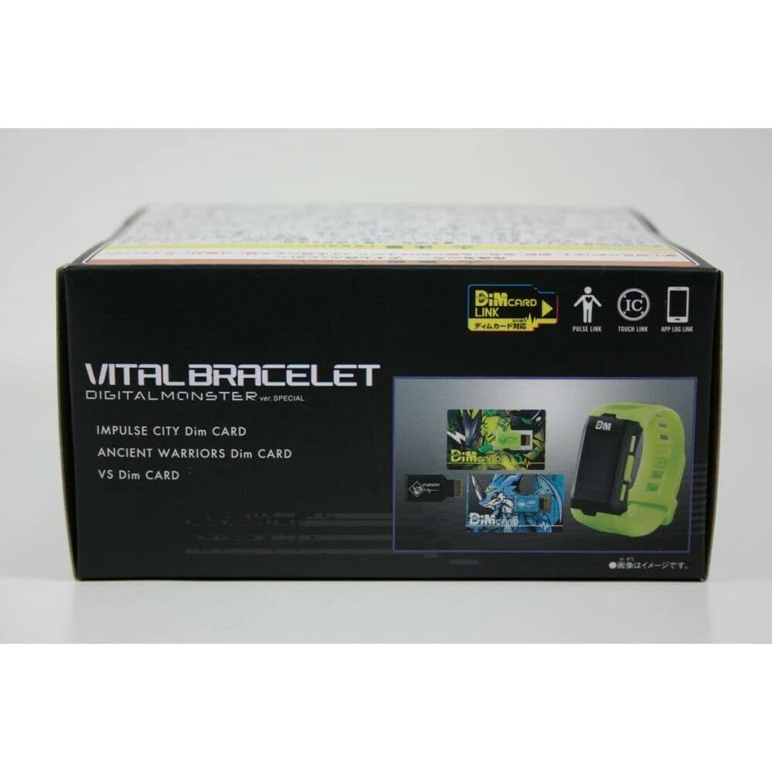 Amazon.co.jp: バンダイ(BANDAI) デジモンアドベンチャー バイタル