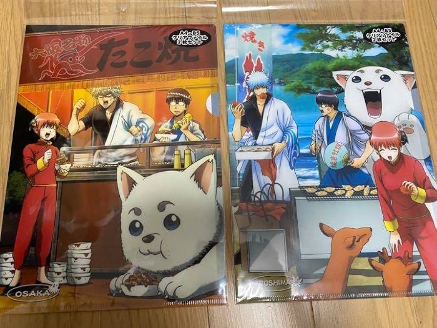 Amazon.co.jp: 銀魂 クリアファイルセット ご当地 大阪広島 : ホビー