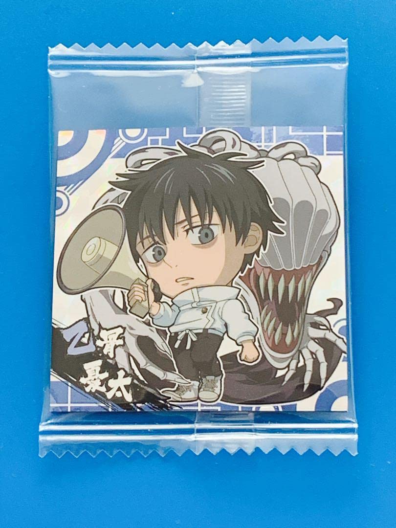 Amazon.co.jp: 呪術廻戦 ウエハース シール シークレット 乙骨憂太