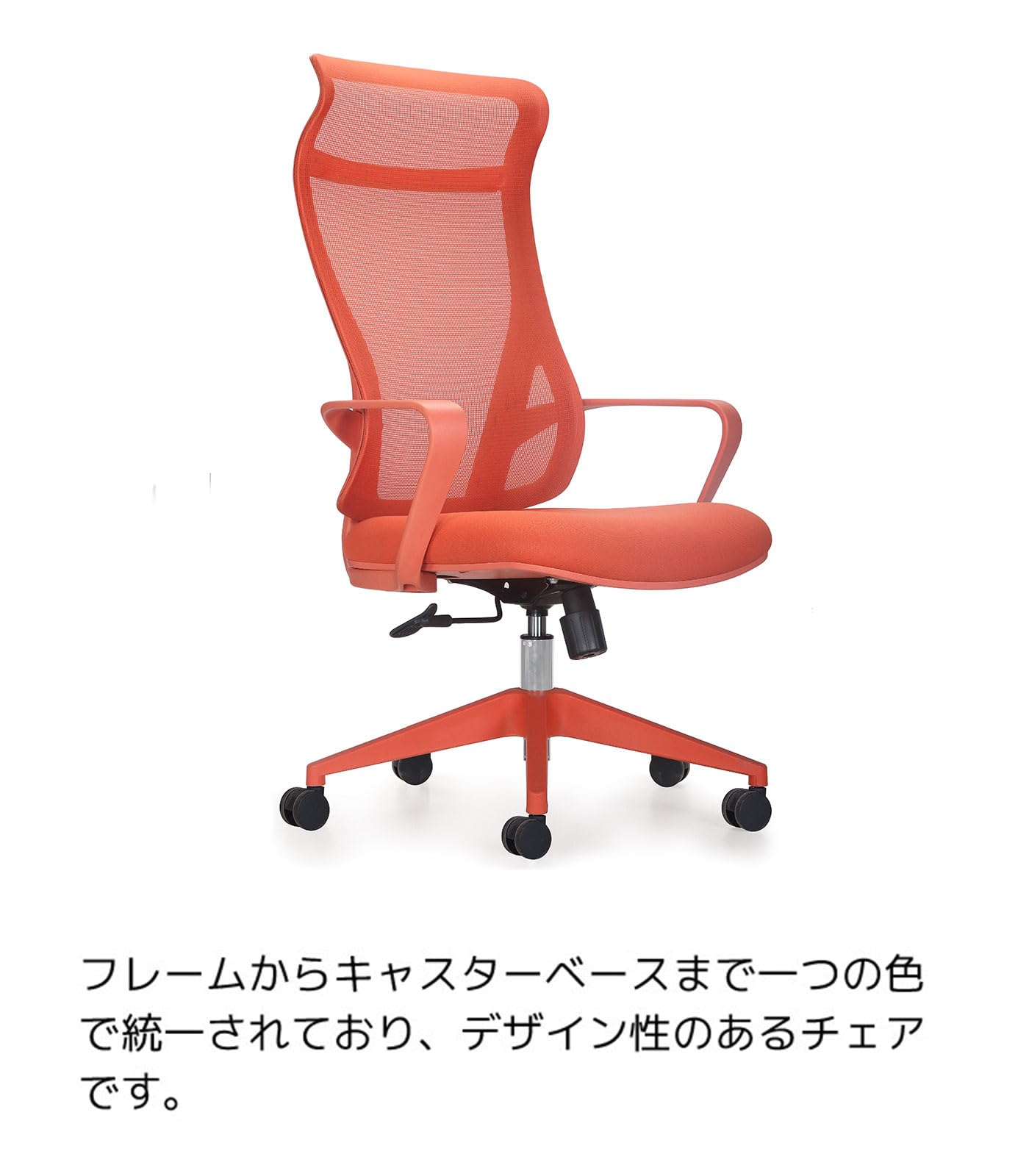 Amazon | 関家具 オフィスチェア デスクチェア 肘置き ヘッドレスト PC