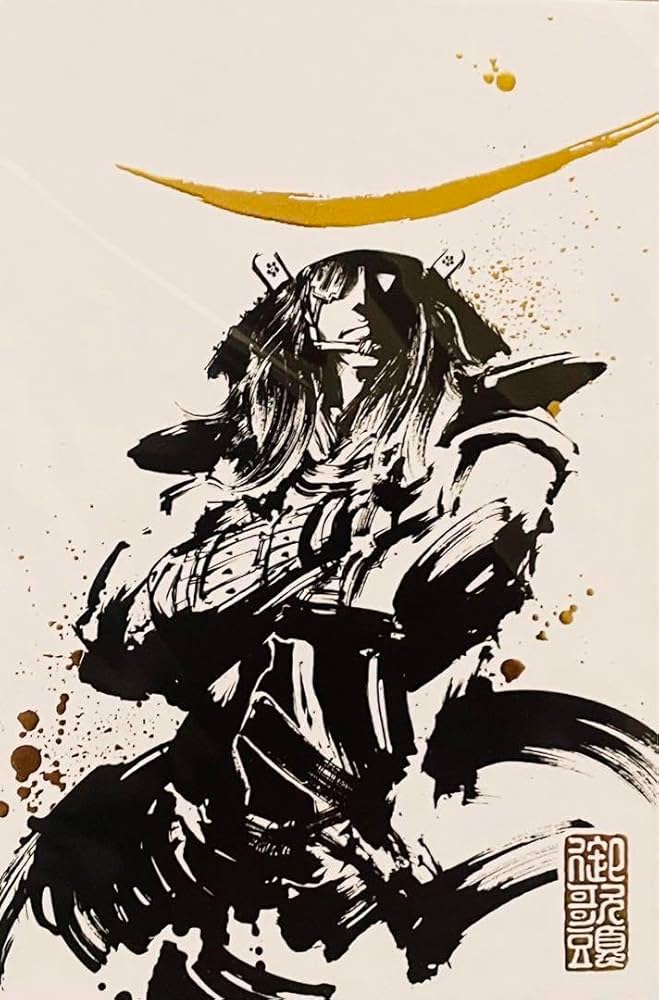 Amazon.co.jp: 現品限り 伊達政宗 金塗墨絵 ポストカード : 文房具