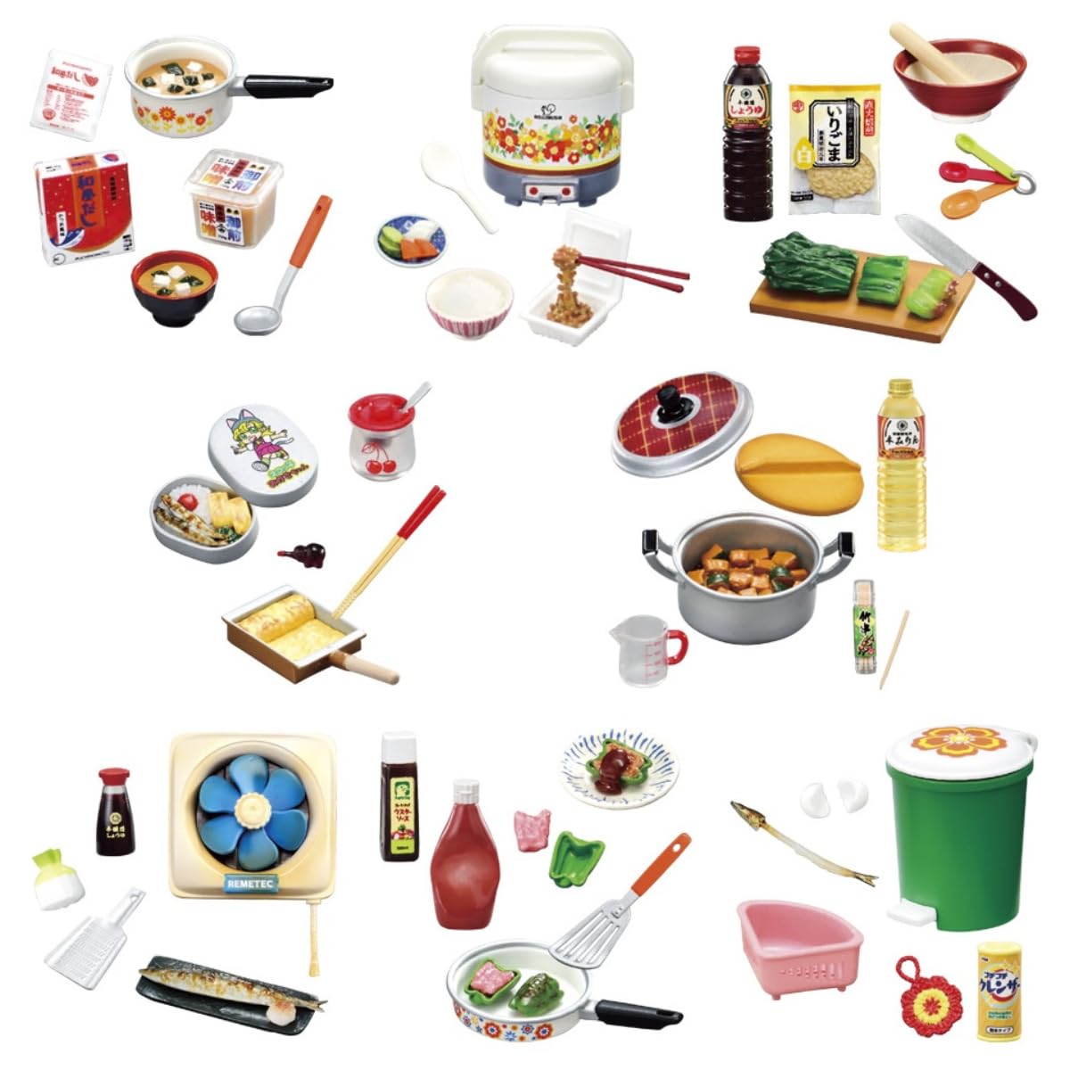 Amazon | リーメント ぷちサンプルシリーズ ほっと幸せ、わが家の味