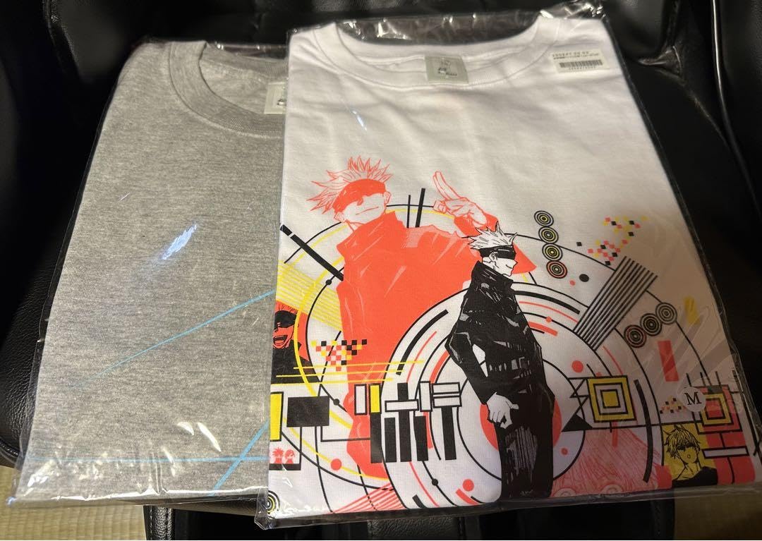 Amazon.co.jp: 少年ジャンプ 定期購読者限定 応募者全員サービス 呪術