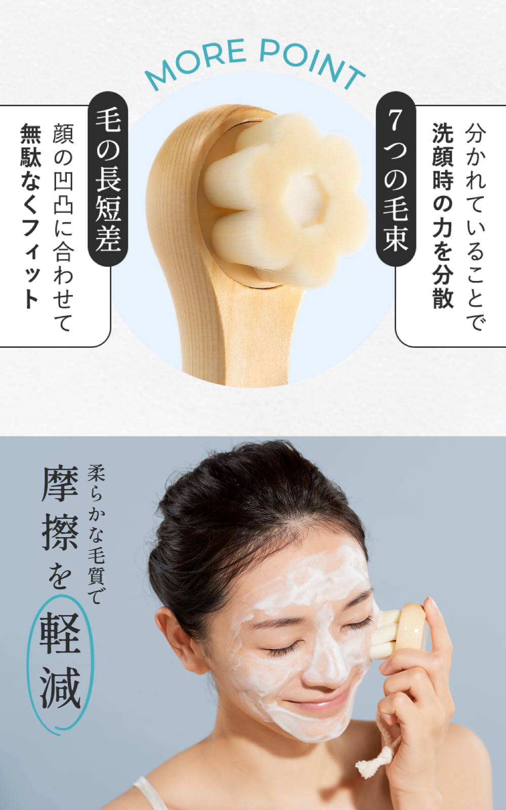 Amazon | SHIKARI シカリ ブライトニング ウォッシュ 極細毛 洗顔