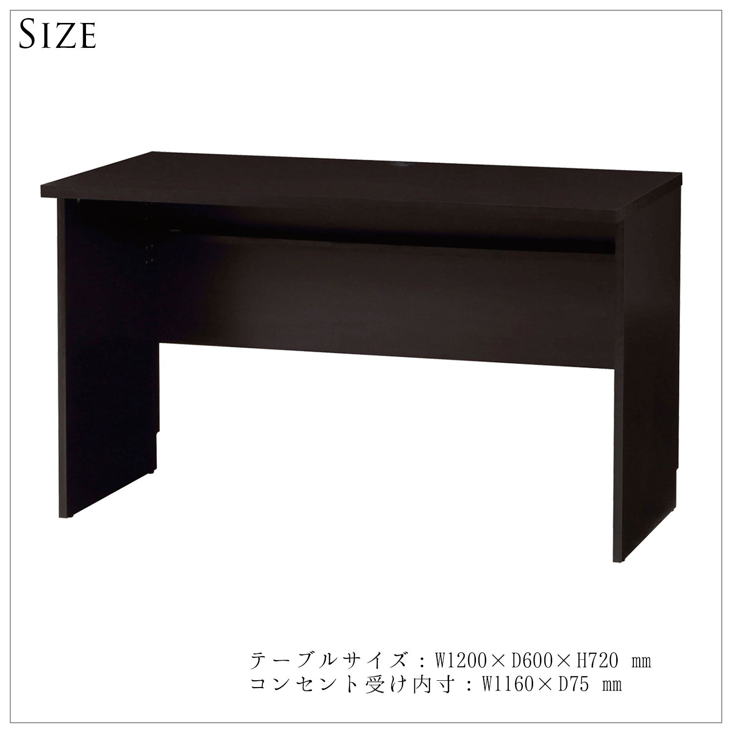 Amazon.co.jp: koeki ワークデスク 幅120cm ダークブラウン色 WDS
