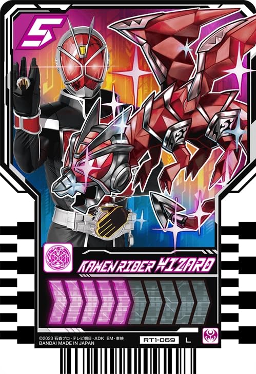 Amazon.co.jp: 仮面ライダーガッチャード ライドケミートレカ PHASE:01