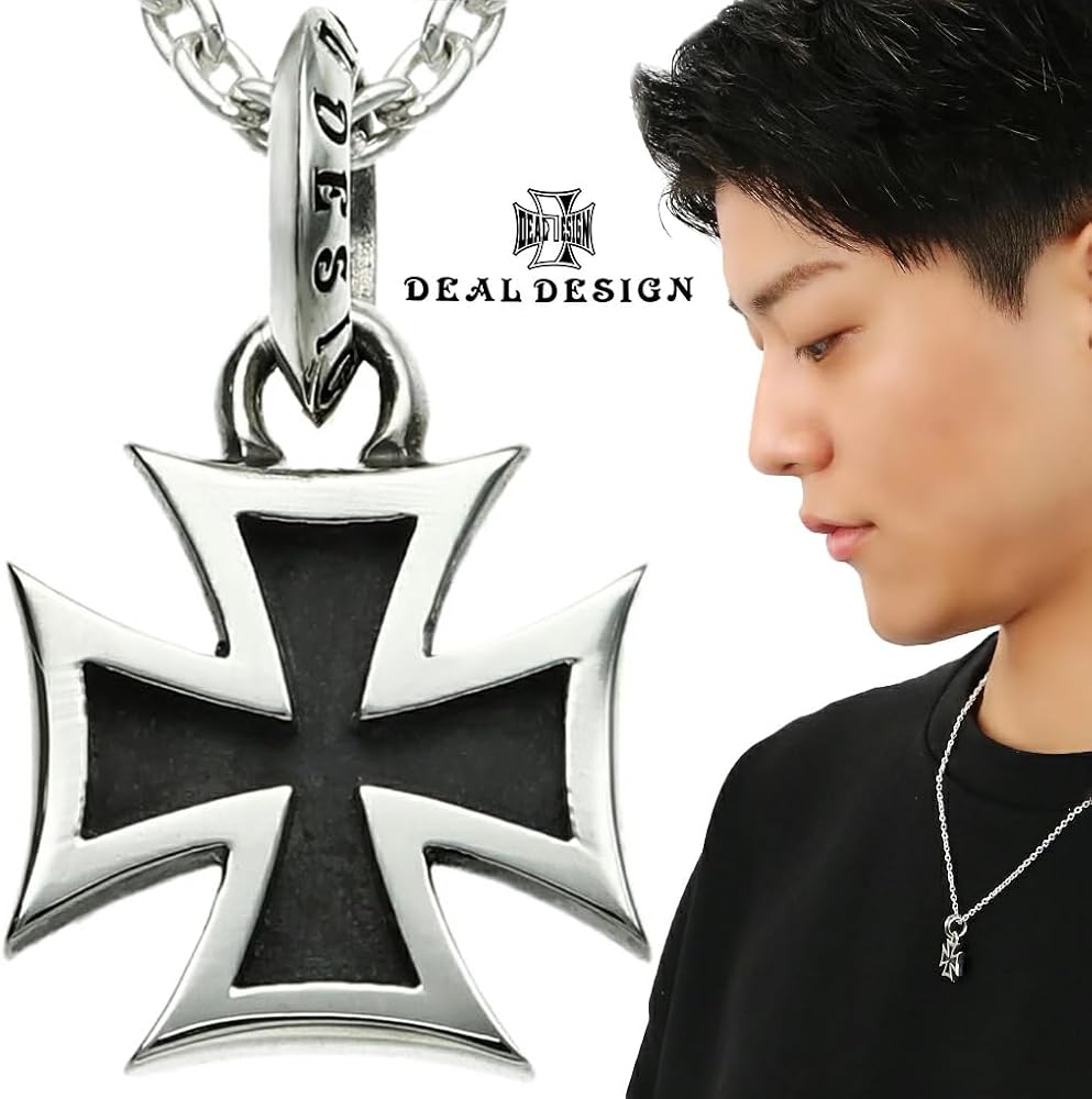 Amazon | [DEAL DESIGN] ディールデザイン アイアンクロススモール