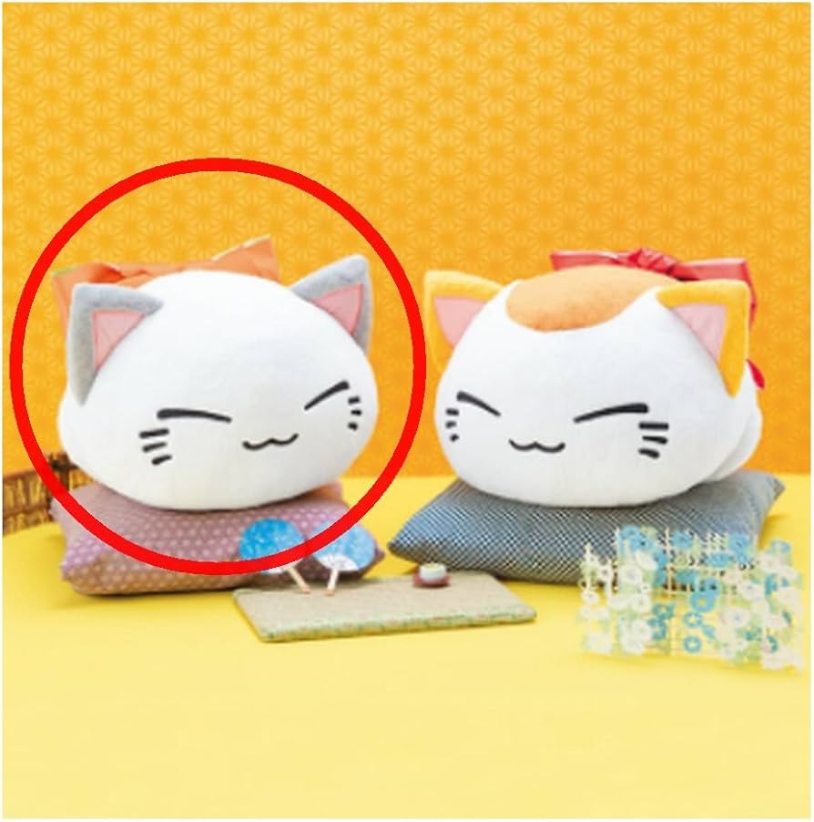 Amazon.co.jp: ねむネコ 飾り帯BIG ぬいぐるみ －約33cm－ (B: 白ねむ