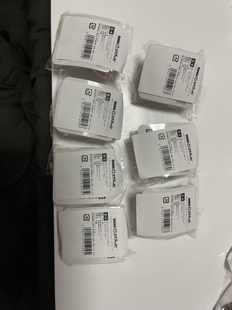 Amazon.co.jp: サラブレッドコレクション DMMスクラッチ ぷっくり