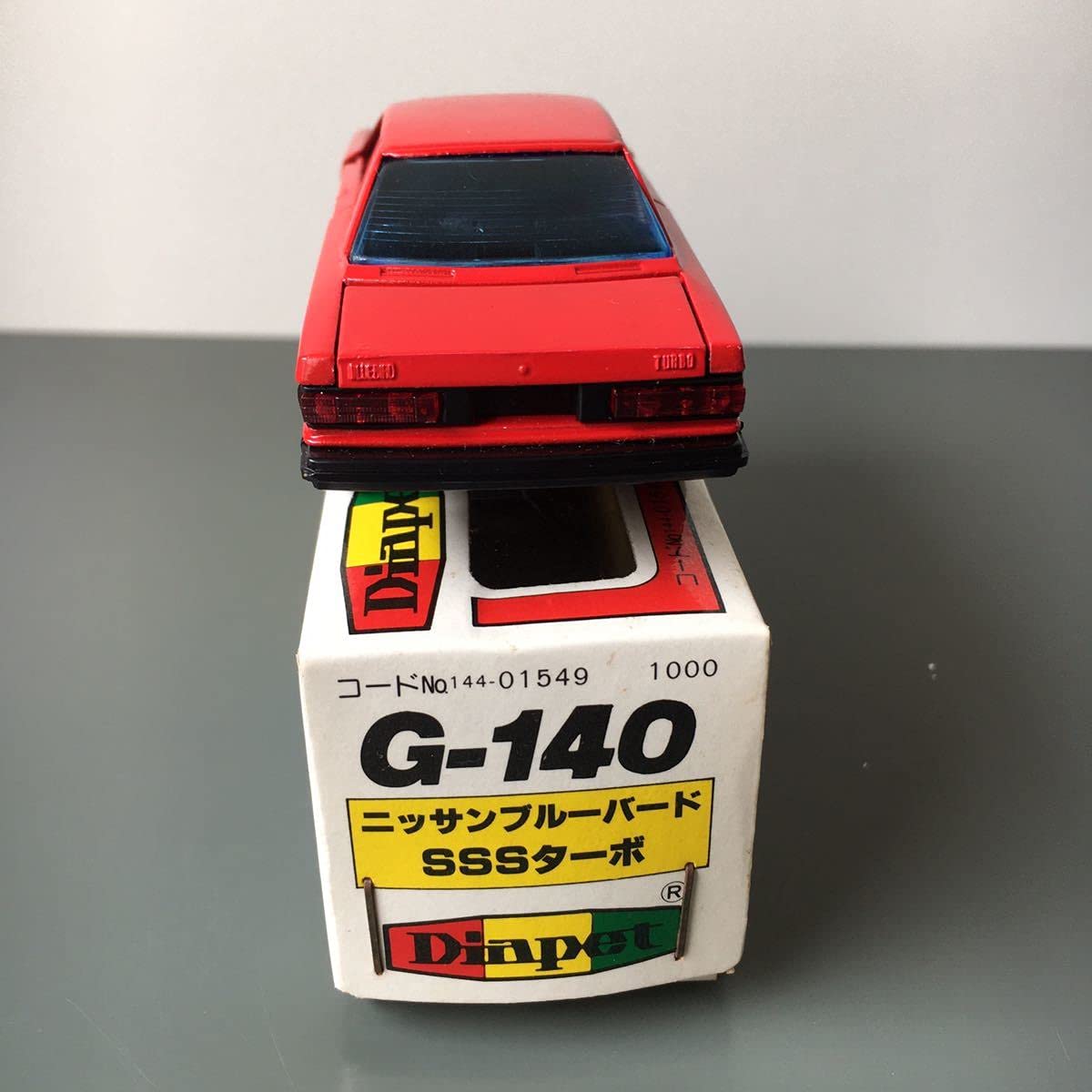 Amazon.co.jp: ヨネザワ Diapet ダイヤペット G140 日産 ニッサン