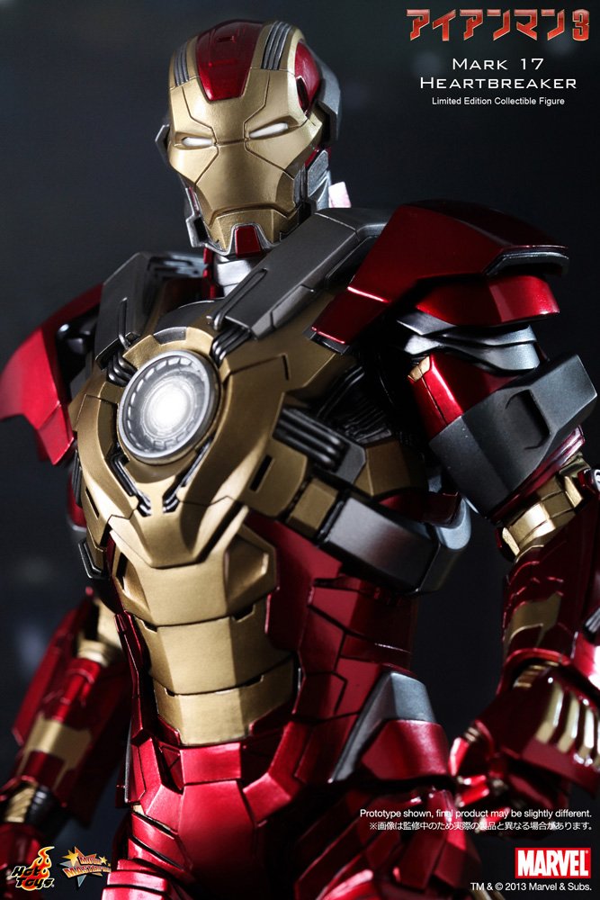 Amazon.co.jp: ムービー・マスターピース アイアンマン3 アイアンマン