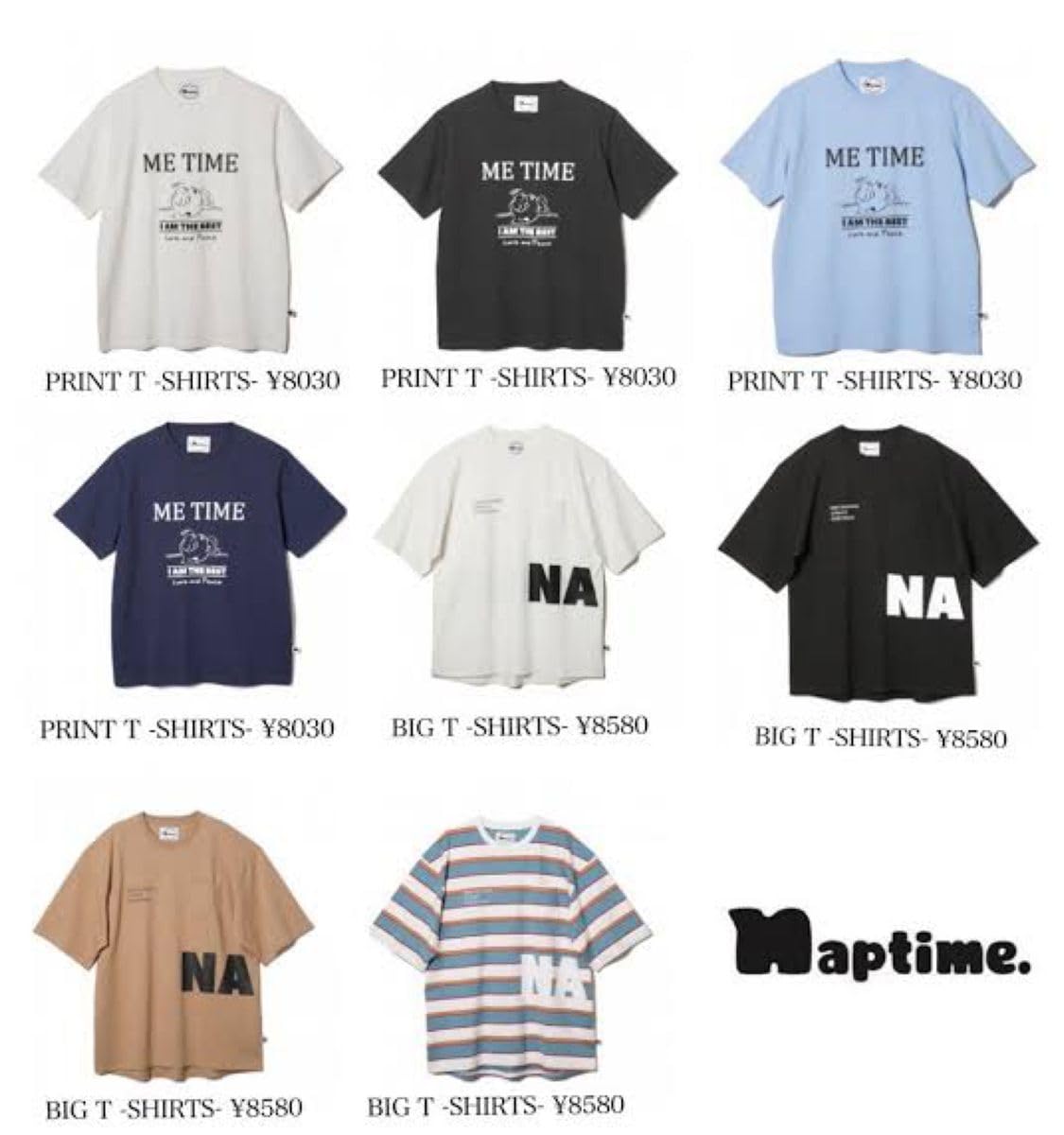 Amazon.co.jp: ナップタイム Naptime Nissy : 文房具・オフィス用品