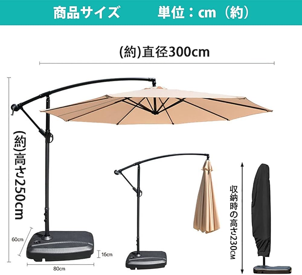 Amazon.co.jp: ViCoopZim パラソル ガーデンパラソル 大型 風に強い