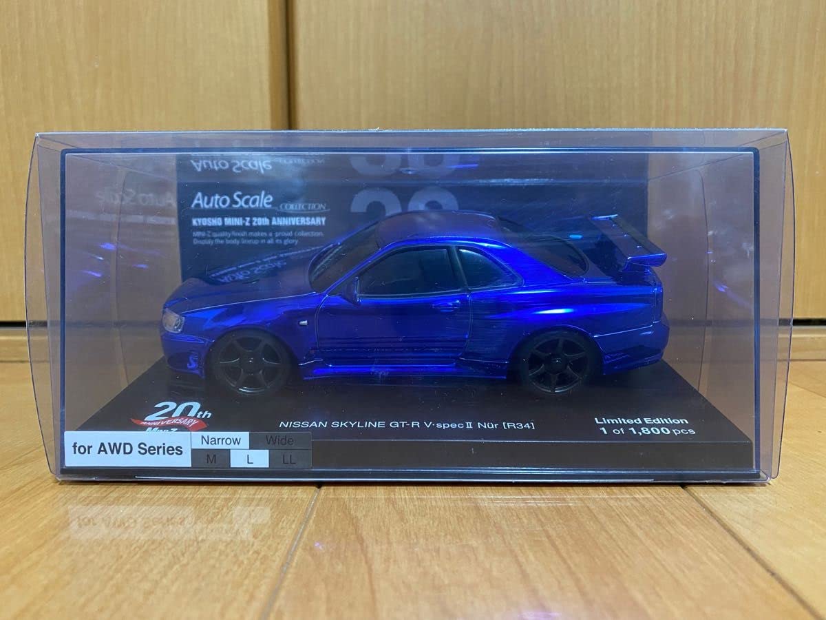 Amazon | 京商ミニッツ ボディ オートスケール 日産 スカイライン GT-R
