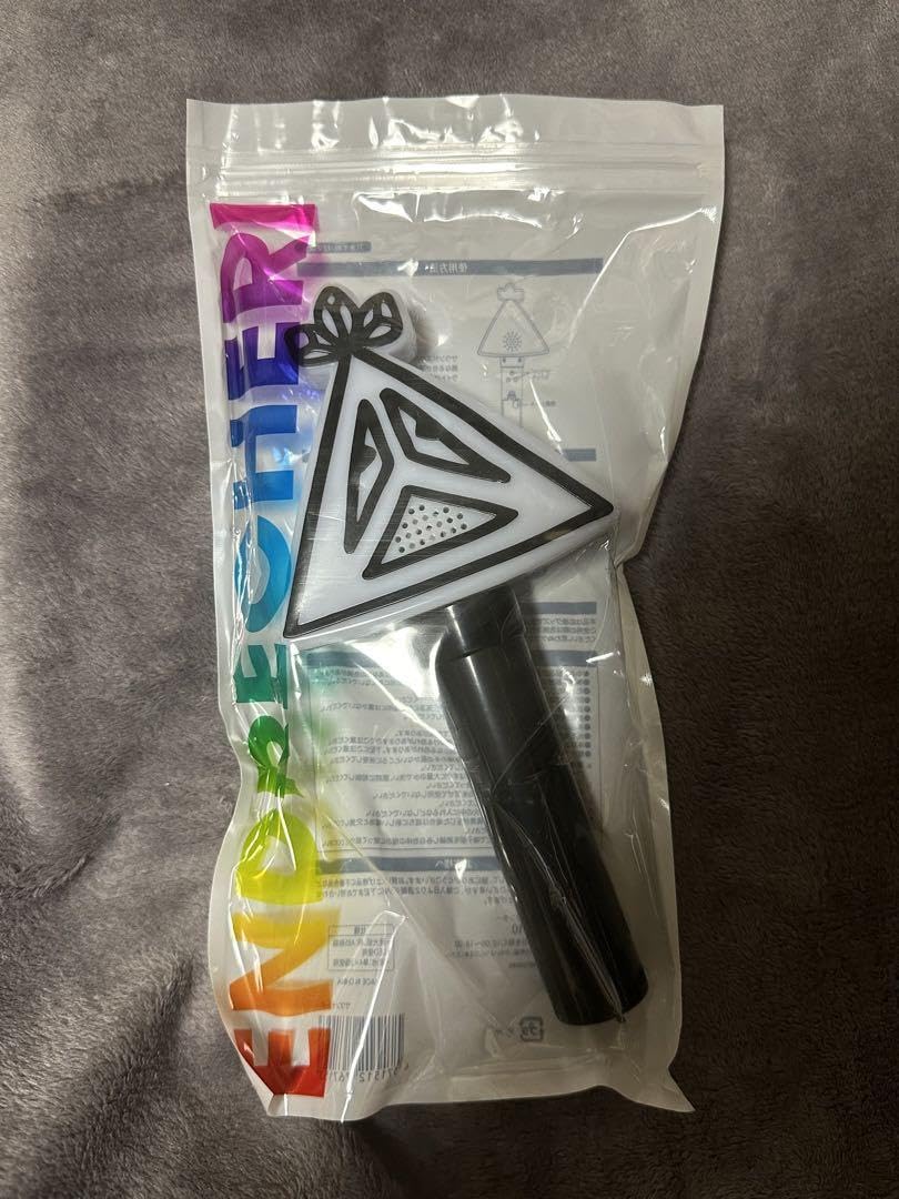 Amazon.co.jp: ENDRECHERI ペンライト グッズ 堂本剛 エンドリケリー