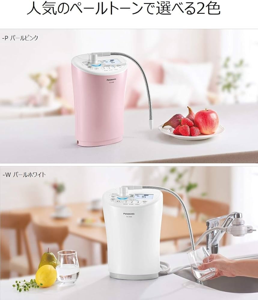 Amazon.co.jp: Panasonic Alkaline Ion Water Purifier Pearl White TK