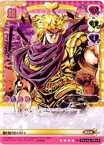 Amazon.co.jp: ジョジョの奇妙な冒険ABC アマゾン マーケットプレイス