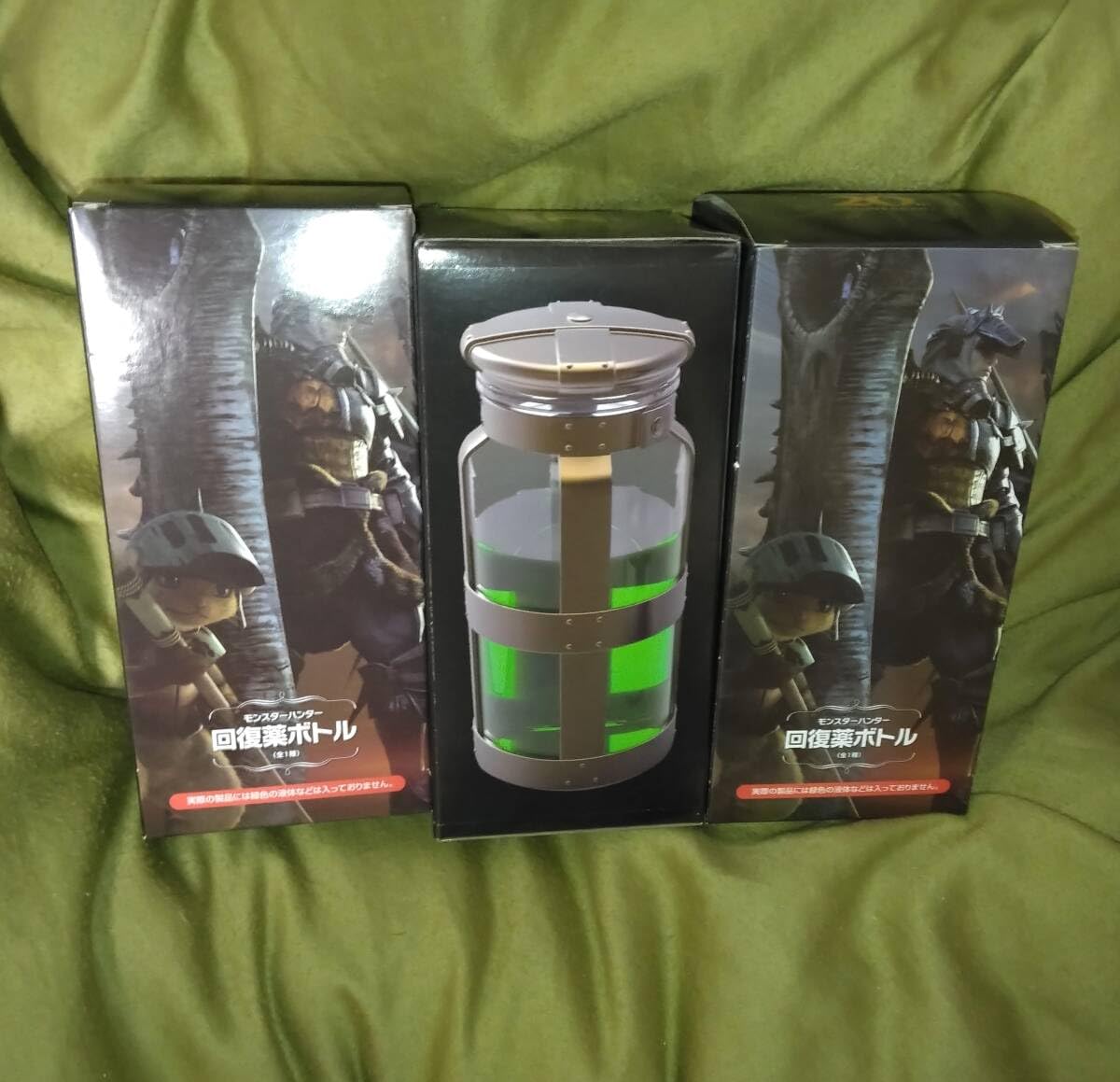 Amazon.co.jp: モンハン 回復薬ボトル 3本セット モンスターハンター
