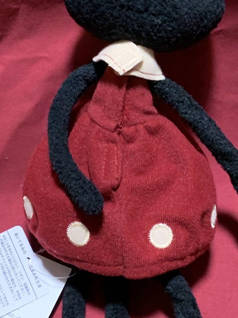 Amazon.co.jp: Atsuko Matano マタノアツコ ぬいぐるみ お花のバッグ