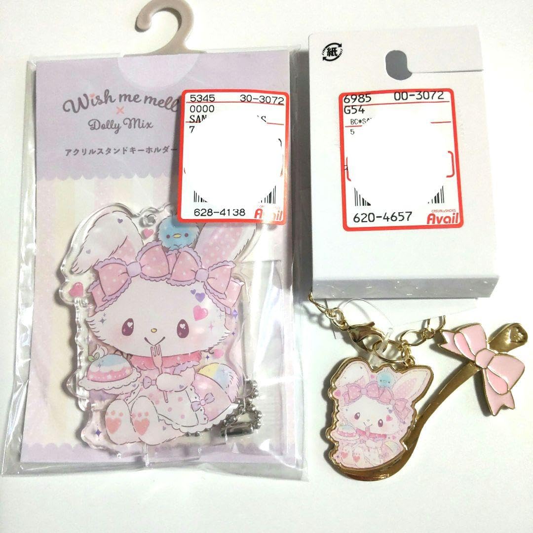 Amazon.co.jp: サン リオ ウィッシュミーメル ドーリーミックスコラボ