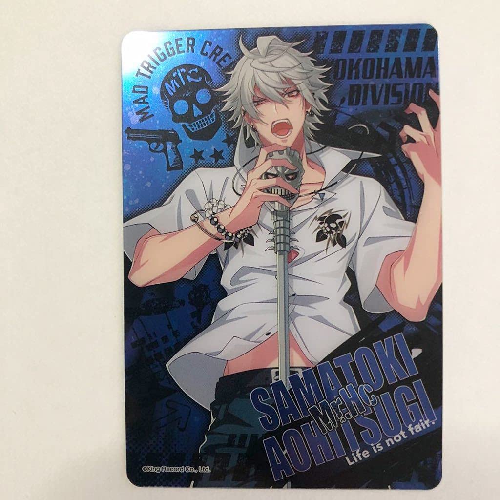 Amazon.co.jp: ヒプノシスマイク プレシャスカード 碧棺左馬刻 横浜