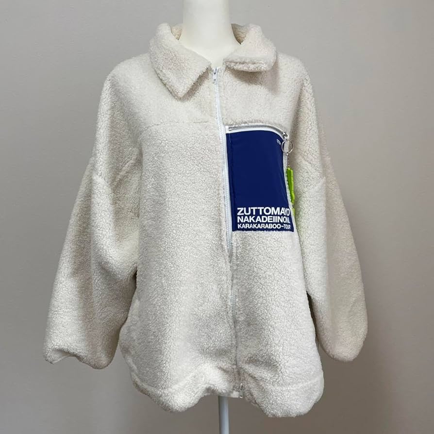 Amazon.co.jp: ずっと真夜中でいいのに。ずとまよ ボアジャケット L