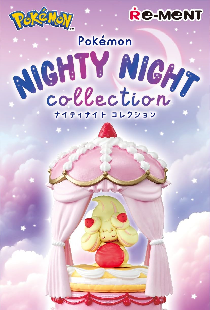 Amazon.co.jp: リーメント ポケットモンスター Pokémon NIGHTY NIGHT
