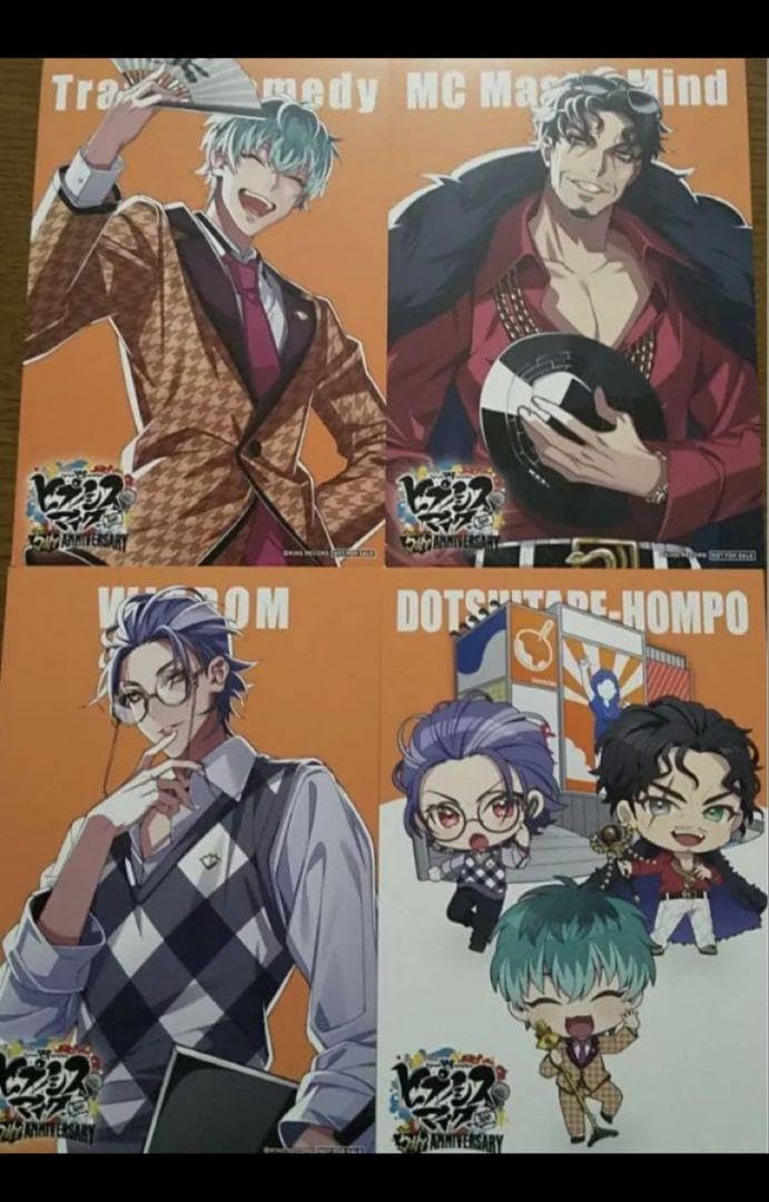 様 【匿名配送】ヒプマイ オオサカ ファンミ くじ S賞 簓 盧笙 NEWS