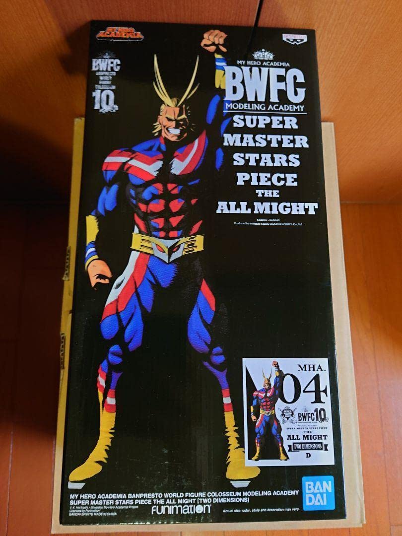 Amazon.co.jp: BWFC 僕のヒーローアカデミア SMSP オールマイトD賞