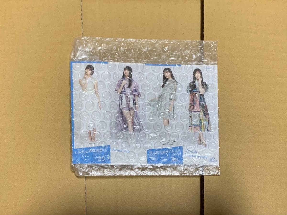 Amazon.co.jp: 齋藤飛鳥スペシャルデザイン個別マフラータオル 810名