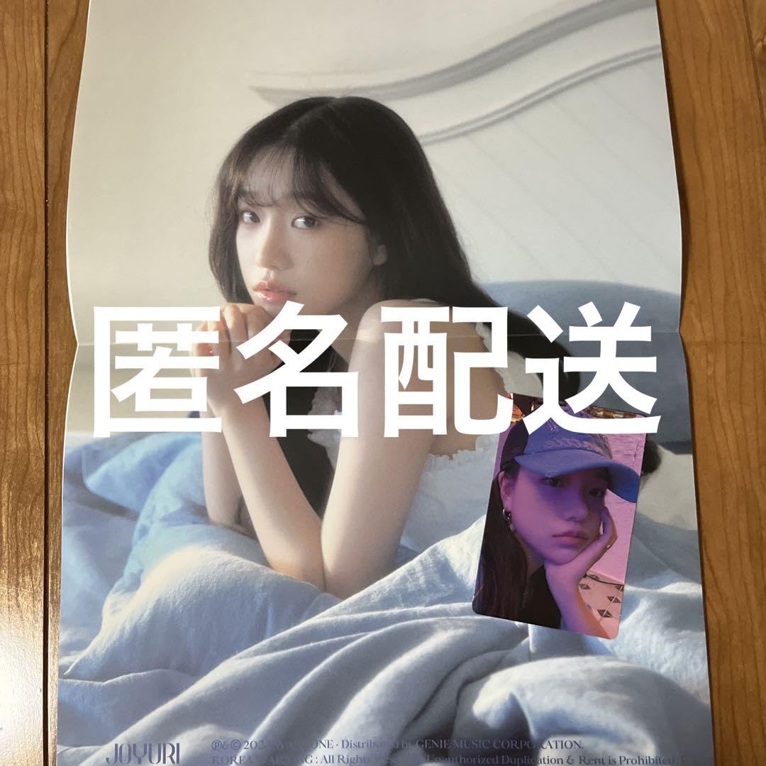 Amazon.co.jp: チョユリ トレカ Love all PULL ver. : おもちゃ