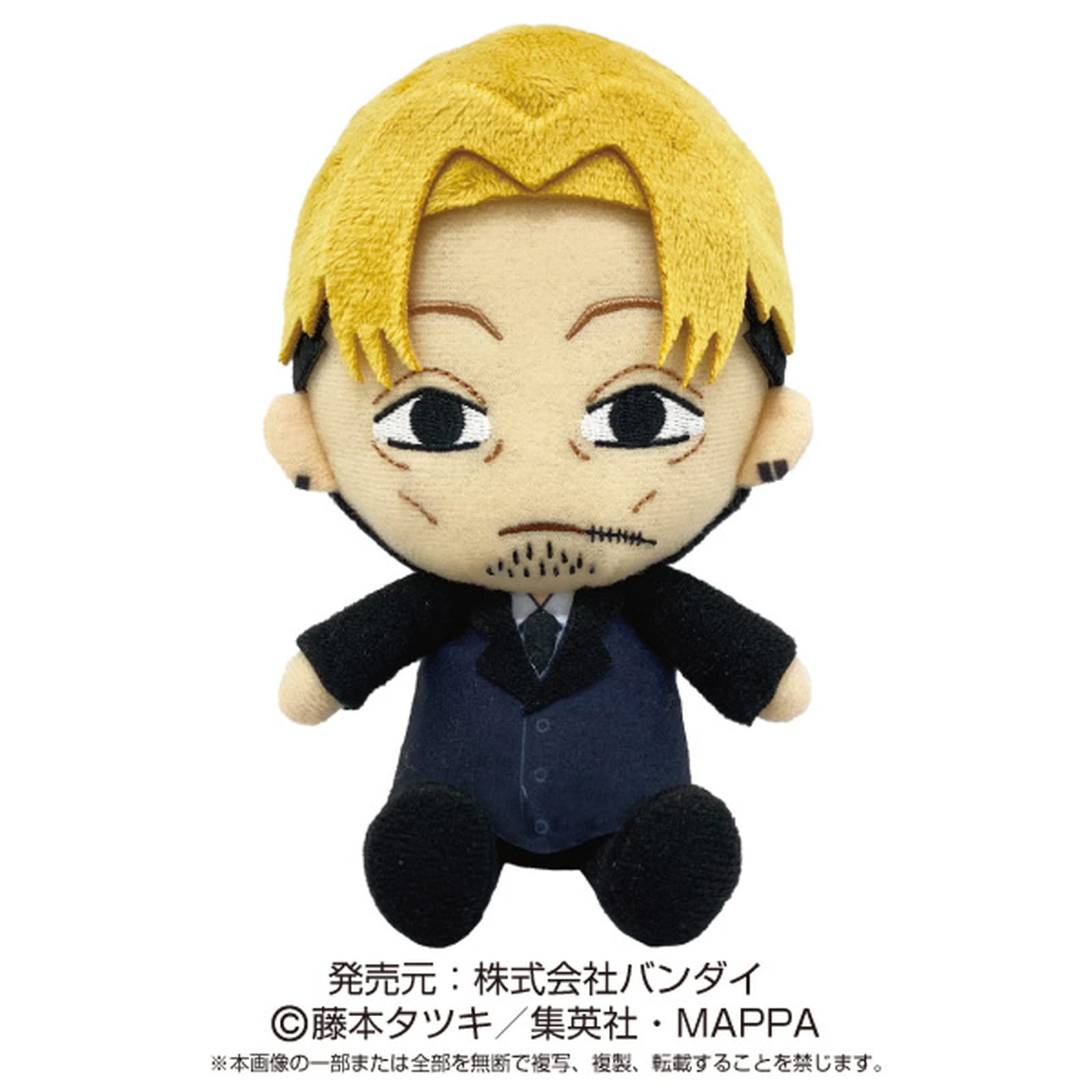 Amazon.co.jp: バンダイナムコヌイ(Bandai Namco Nui) チェンソーマン