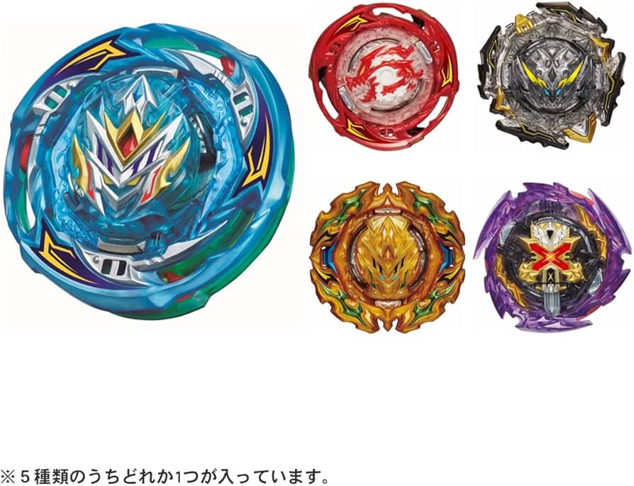 Amazon.co.jp: ベイブレードバースト B-202 ランダムブースターVol.30