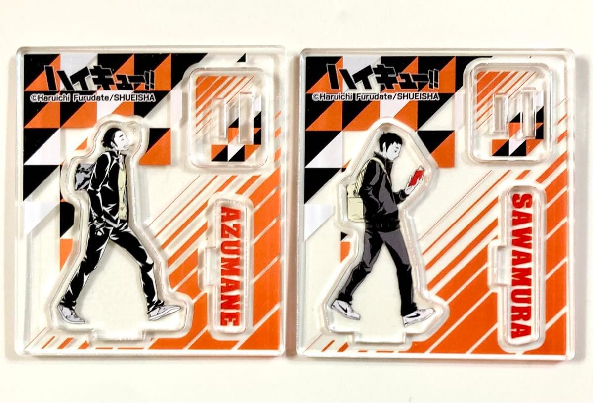Amazon.co.jp: ハイキュー ジャンプショップ アクリルフィギュア