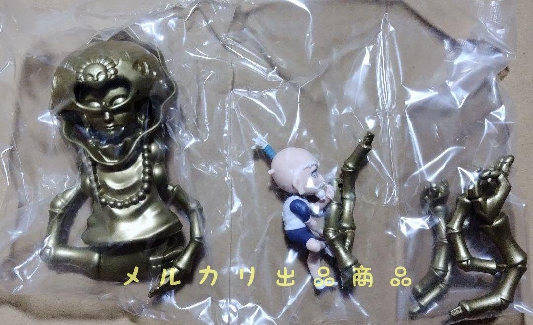 Amazon | ハンターハンター デスクトップハンター3 ネテロ フィギュア